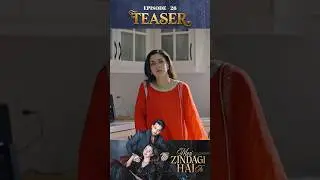 Meri Zindagi Hai Tu Episode 26 | Teaser | Hania Aamir | Bilal Abbas | ARY Digital