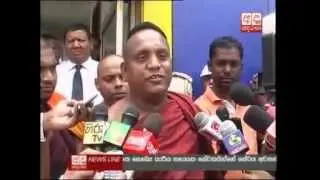 Protest against cricketers at IPL