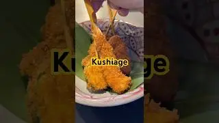 Kushiage + Queso fundido.          #cocinajaponesa #comidamexicana