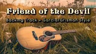 Friend Of The Devil » Backing Track » Jerry Garcia and David Grisman
