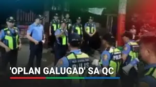 3 arestado sa &lsquo;Oplan Galugad&rsquo; sa QC | ABS-CBN News