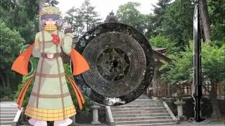 【東方桃源宮】 Touhou Riverbed Soul Saver - Takenouchi no Tarumi's theme EXTENDED