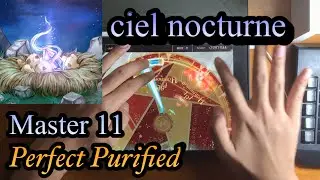 【Lanota】 ciel nocturne (MASTER) Perfect Purified