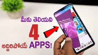 4 SECRET Amazing Android Apps ||  You Must try 2022 ||