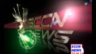 sccn 4