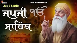 Japji Sahib \\ Japji Sahib Da Path \\ ਜਪੁਜੀ ਸਾਹਿਬ ਦਾ ਪਾਠ ਲਿਖਤੀ \\ ਨਿਤਨੇਮ ਜਪੁਜੀ ਸਾਹਿਬ