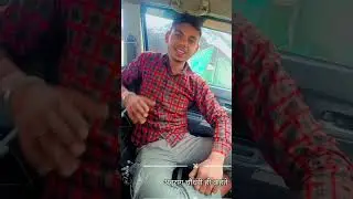 aao kabhi samne se bhido