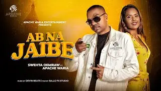 Swehta Oemraw feat. Apache Waria (2023)