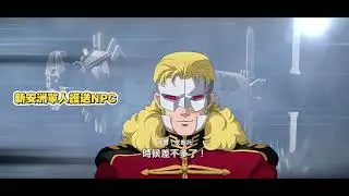 永恆之路EX13 全開發機 全存活 較高配置v1.0版