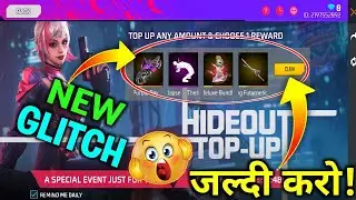 hideout top-up event😱 | ff new event | free fire new event today