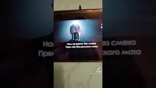 HolRum - Нам не выжить без леона как без шелии на старте мой отец это иллка!