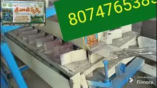 mini rice mill మినీ రైస్ మిల్  8074765385