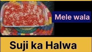 Suji ka Halwa Kaise Banaye l@kavita  gupta cooking tips l Taj Food Recipe ￼