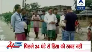 Assam violence: Curfew relaxed in some areas