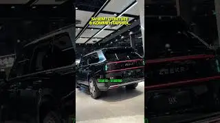 ⚠️Для заказа и вопросов пиши/звони:Импорт: +79269296099📲TG: SpeyanAuto
