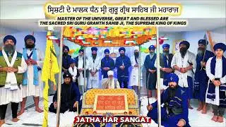 Master of the Universe Great & Blessed Are the Sacred Sri Guru Granth Sahib Ji Supreme King of Kings