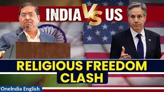 India Rejects 