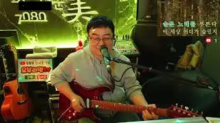오부리맨TV님의 라이브 방송
