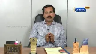 தொழில் தொடங்க தேவைப்படும் முதலீடுகளுக்கான வழிமுறைகள் | Kuberan