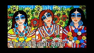 Ahmed Salah Bara Artiste peintre alg&eacute;rien . Trois femmes kabyles . #ahmedsalahbara #femmeskabyles 