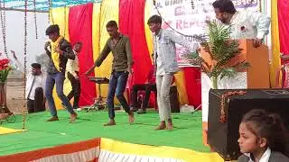 Bhojpuri mix dance School program 2026 video stage show 