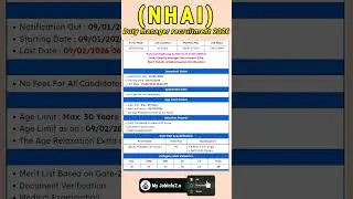 NHAI Deputy Manager 2026🔥 | Eligibility, Salary & Selection | NHAI Deputy Manager Vacancy😍 #govtjob