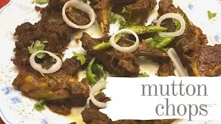 Mutton Chaanp | Easy & Quick |