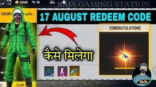 Free Fire Redeem Code Today 17 August | FFCO Redeem Code Grand Final | Draco Ak47 Redeem Code