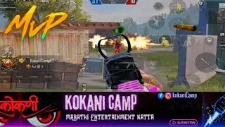 BGMI TDM📈 GAMEPLAY VIDEO | Solo 28 Kills 🔥 TDM Montage 🔥