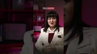 Narsist imson