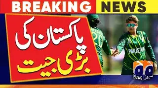 Pakistan's big win - Geo News