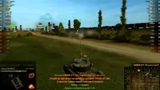 M24 chaffe (WOT) nando_rostov[REG]