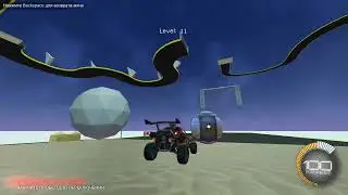 Dribbling challenge 2 practice from plat #2 (max level 23)