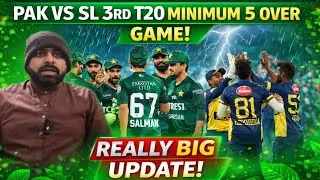 Pak vs SL 3rd T20 | Pak vs SL Match Weather Condition | MINIMUM 5 OVER GAME #pakvssl 