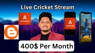 How To Stream Live Cricket & How to earn money | Adsterra Sinhala
