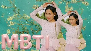 ✼ MBTI inspired outfits + aesthetics: part 1 ✼