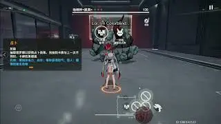 This game is not colorblind-friendly