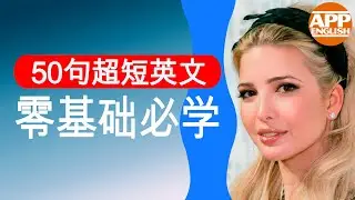 語言學家研究50萬人後髮現：每天學這個的人，英語水平進步最快！