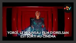 Yoro&iuml; : les fans caennais d'Orelsan se ruent dans les salles