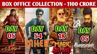 Box Office Collection Of Chandramukhi 2, Jailer, Mark Antony, Iraivan Day 5 Box Office