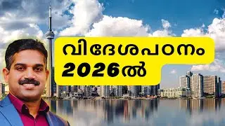 2025 Recap Q&A|Comments Reply