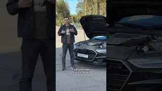 3-литровая бензиновая Audi &ndash; опасная покупка? #мосподбор #автоэксперт #автоподбор