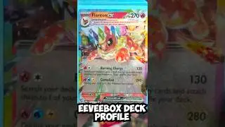 Flareon ex Eeveebox &mdash; самая недооценённая колода в мире! Профиль колоды