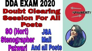 DDA EXAM 2020 || Doubt Clearing Session || So || Mali || Patwari || JSA || Stenographer