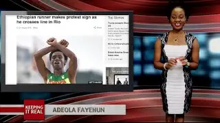 Student Withdraws Self For Cheating; Ethiopian Olympian Feyisa Lilesa; Blackout At Lagos Airport