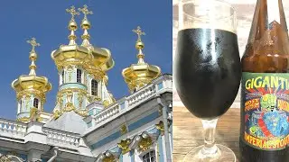Russian Imperial Stout Review: Gigantic Brewing Co. - Most Most Premium Russian Imperial Stout