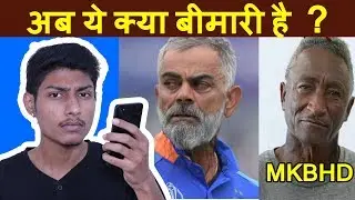 FaceApp Viral In india | What is FACE APP ? Is it Safe ? FaceApp Challenge