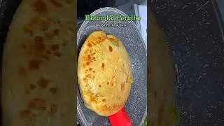 Hare matar ke parathe ki recipe / #matarparatha