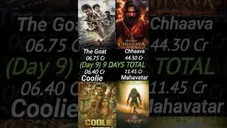 The GOAT⚡Chhaava🔥Coolie💥Mahavatar🎬Day9 Box Office Fire #shorts #chhaava #coolie #thegoat #mahavatar