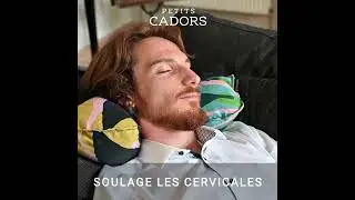 EPICUR - Coussin repose t&ecirc;te et de d&eacute;coration #shortsvideo #confortable
